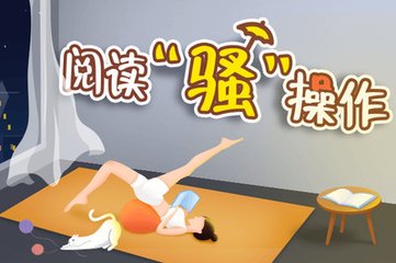 66YH银河